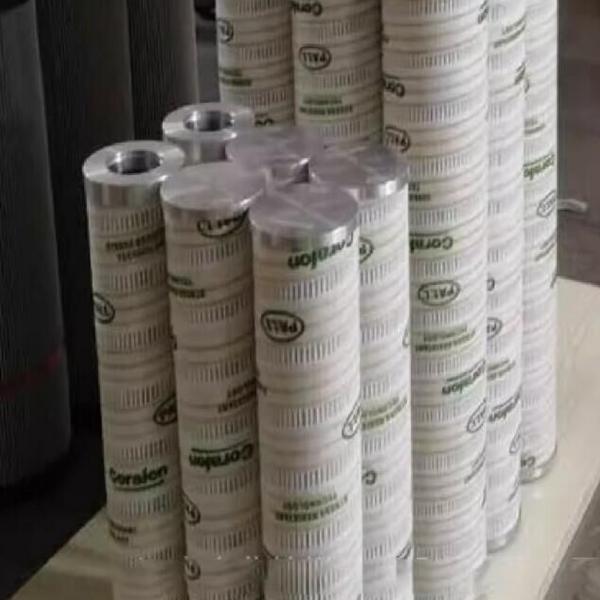 Buy cheap HC2218FCN4H PALL Folding Filter Cartridge Strong Oil Flow Capacity from wholesalers