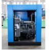 Buy cheap 100hp 75kw liquid cooled two-stage compression screw air compressor 5 years warranty from wholesalers