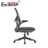 Buy cheap Specialist Manufacturers Executive Mesh Chair Furniture Folding Mesh Chair Ergonomic Office Furniture Mesh Chair Metal from wholesalers