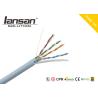 Buy cheap UTP FTP 0.48mm 0.511mm HDPE Cat5e Network Cable from wholesalers