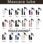 Sealant 2 In 1 Telescopic Mascara Waterproof Long Lasting Eyelash Extensions