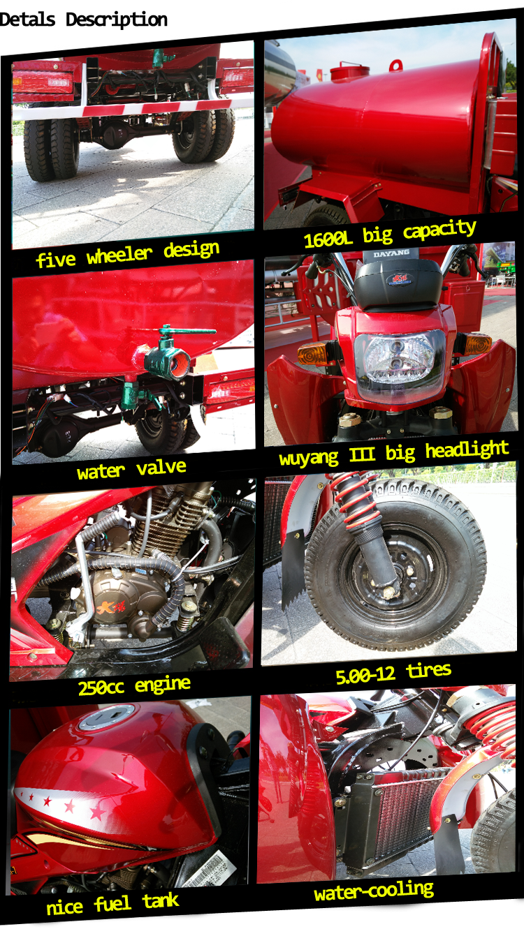 Spacious 3-wheel rainwater storage tank tricycle with 5.00-12 tires and 12V28A battery