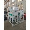 Buy cheap 1TPH 1.5TPH Single Roller Rice Water Polisher Machine from wholesalers