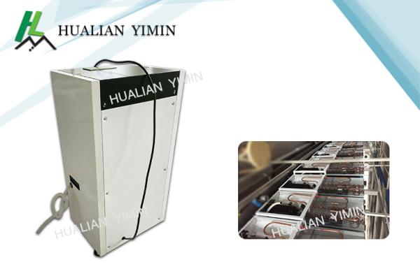Quality Temperaturing Automatic Commercial Dehumidifier / Large Room Dehumidifier for sale
