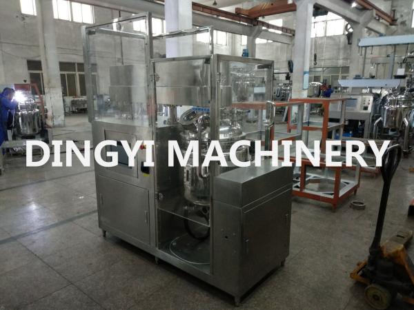 Buy cheap Shower Gel Vacuum Mixer Machine , SS 316 Homogenizer Mixer Steam Heating from wholesalers
