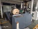FM-TP1450 Plastic free Coating Machine for cup paper pacage paper