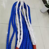Buy cheap Synthetic Fiber Mooring 12 Strand Uhmwpe Rope Braided For Marine product