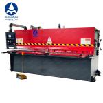 4*2500mm Cutting CNC Hydraulic Guliitine Shearing Machine With E21S Metal Plate