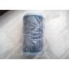 Buy cheap SEM Loader part, w154200010 Oil filter, transmission system oil filter from wholesalers