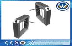 180 Degree Barrier Gate Operator Arm For Vehicle Barrier Control System