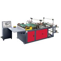 Buy cheap bag making machine product