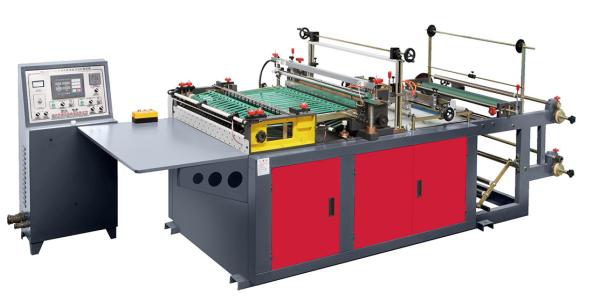 Buy cheap automatic side seal bag making machine from wholesalers