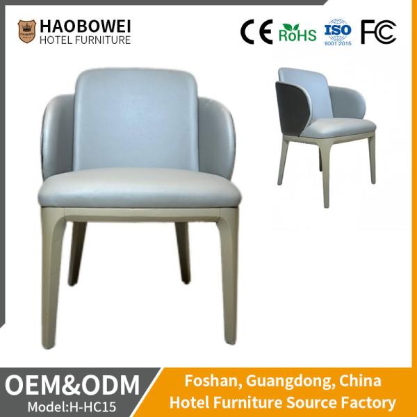 Solid Wood Fabric Chair for Dining Room Hotel Home Furniture H-HC15 Without