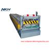 Buy cheap 820 Type Standing Seam Roll Former , Metal Sheet Making Machine CE Approved from wholesalers