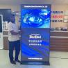 Buy cheap Outdoor Digital Signage Display Kiosk LED Display For Advertising Display from wholesalers