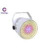 Buy cheap Plastic Shell Stage Strobe Lights 25W RGB 5V 4A Voice Control Light Weight from wholesalers
