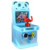 Buy cheap Kids Pusher Arcade Shooting Gun Game Machine Mini Arcade Machine Game For Kids 1 Players from wholesalers