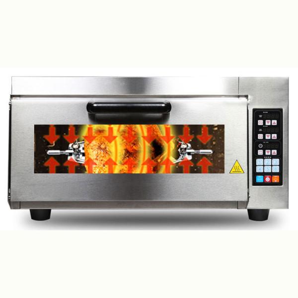 2500W Stainless Steel Stone Pizza Oven with Digital Timer Control and Snack