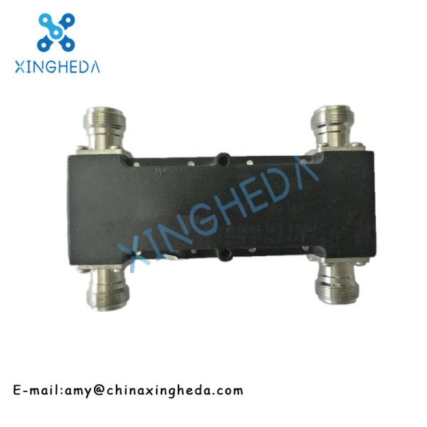 Buy cheap RF 2 in 2 out wide band DIN Connector Hybrid 3dB Bridge Coupler Combiner from wholesalers