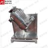 Buy cheap Industrial 3 D Mixer 316L Granular Powder Three Dimensional Mixer 100L from wholesalers