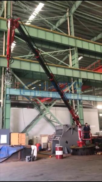 Buy cheap HAOYO Marine Crane 3 Ton Marine Hydraulic Offshore Crane With CE Certificate Ship Crane from wholesalers