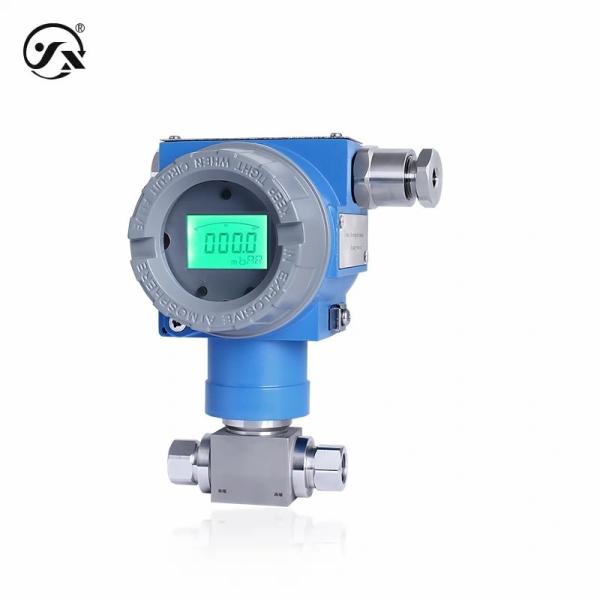 Buy cheap CYYZ201CY Industrial Differential Pressure Transmitter 0.25%FS 0.5%FS Flameproof Type from wholesalers