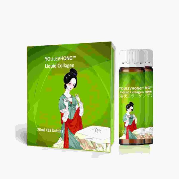 Buy cheap Natural Herbal Liquid Collagen Supplements Boost Hair Skin And Nail Health Customized from wholesalers