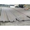 Buy cheap 321H X8CrNiTi18-10 Seamless Stainless Steel Tubing 1 Inch / 1.25 Inch / 1.5 Inch / 2 Inch from wholesalers