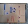 Buy cheap 300W Multilayer Paper Screen Printing Machine 30cm Height for Corrugated carton box from wholesalers