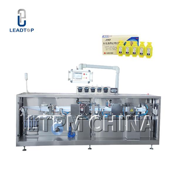 Buy cheap DPT Liquid Filling Packing Machine Sealing 10ml Medical from wholesalers