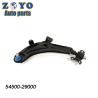 Buy cheap OEM STANDARD RK620107 Ball Joint 40Cr Lower Control Arm for Hyundai Elantra 2020 from wholesalers