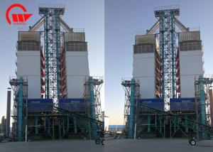 Wholesale 40T/H Tower Grain Dryer Wheat Paddy Batch Grain Dryer With High Capacity from china suppliers