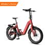 Buy cheap 32km/H High Speed Hub Motor 20 Inch 48v Folding Electric Bicycle Battery from wholesalers