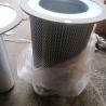 Buy cheap Sullair 02250061-137/138 Air Compressor Oil Filter Separator for Machinery Repair Shops from wholesalers