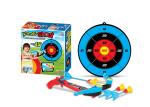 30 " Infrared Archery Bow And Arrow Toys With Target For Kids Outdoor Game