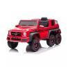 Buy cheap Electric Six-Wheel 12v 24v Battery Operated Child Ride On Car 120*68*61cm Max Loading 20kg from wholesalers