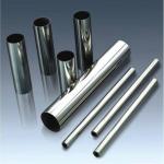 Cold Drawn 316 Stainless Steel Seamless Pipe 3/4 Inch 3/8" 5/16" 5/8" 304 304L