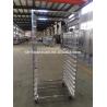 Buy cheap Chinese New Designed Reasonable Price Ovens Bakery from wholesalers