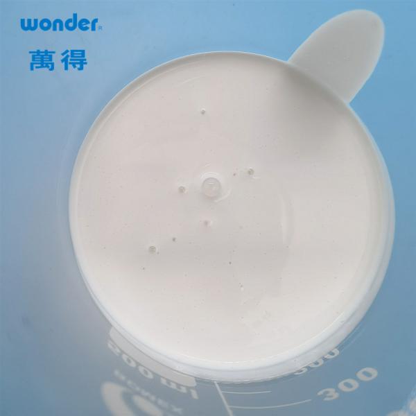 Buy cheap White Water Based Acrylic Adhesive Glue Latex For OPP Packing from wholesalers