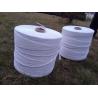 Buy cheap Normal Cable Wire PP Filler Yarn 54000D 6.0 G/M ID: 28mm H: 250mm OD: 203.2mm Max from wholesalers