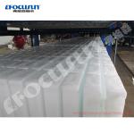 10ton Ice Storage Capacity Focusun Big Ice Block Making Machine for Hotel