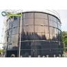 Buy cheap Excellent Abrasion Resistance Porcelain Enamel Tanks for Potable Water and Drinking Water Storage from wholesalers