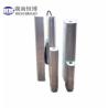 Buy cheap Standard Potential Magnesium Aluminum Sacrificial Anode For Barges Tugs from wholesalers