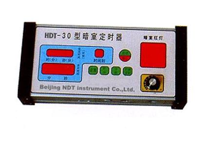 Quality 220V / 110V X-Ray Flaw Detector Accessory Dark room timer with quartz clock display for sale