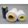 Buy cheap Ne 40s/2/3 Industrial Sewing Thread High Tenacity Low Shrink High Colour Fastness from wholesalers
