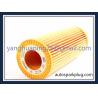 Buy cheap Factory Price 06e115562A Oil Filter for Audi/BMW/Alfa Romeo/FIAT/Porsche/VW Good Quality from wholesalers