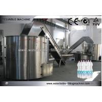 Buy cheap High Speed PET Bottle Unscrambler Machines / Equipment Semi Automatic product