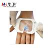 Buy cheap medical iv cannula fixation wound dressing from wholesalers