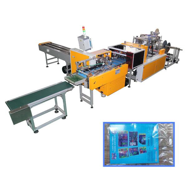 Buy cheap Friction Type OPP PE Calendary Flow Wrap Packing Machine from wholesalers
