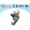 Buy cheap Metal Fiber Laser Marking Machine For SS Iron Aluminum Printing 20W from wholesalers